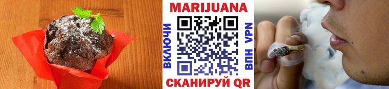Canna-Cookies конопля  mega рабочий сайт  Петровск 
