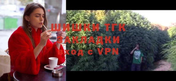 гидропоника Алексеевка