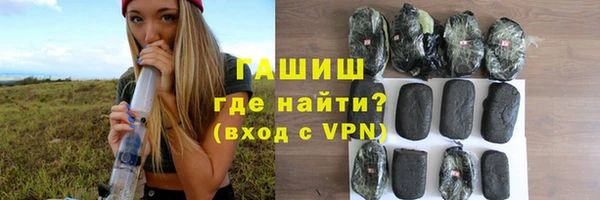 гидропоника Алексеевка