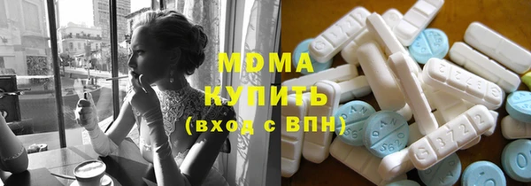 ECSTASY Алзамай