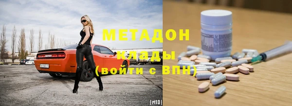 гидропоника Алексеевка