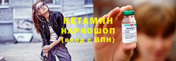 эйфоретик Алексин