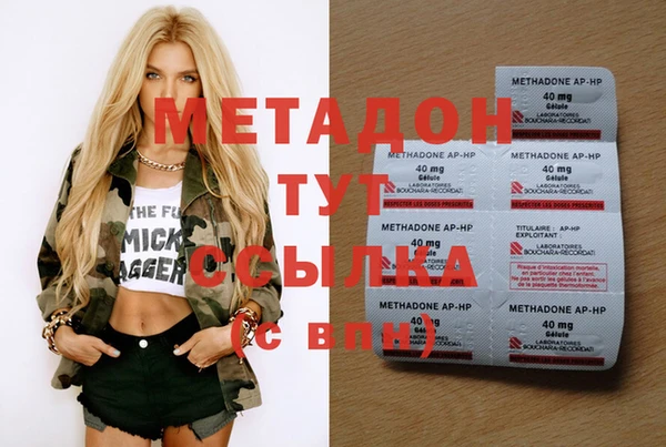 ECSTASY Алзамай