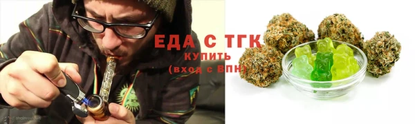 гидропоника Алексеевка