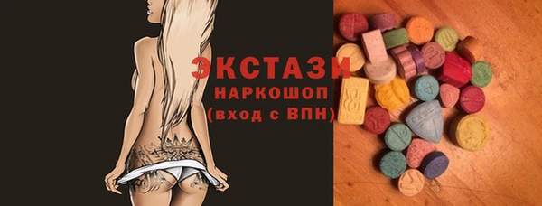 гидропоника Алексеевка