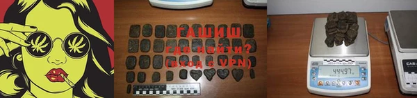 гидропоника Алексеевка