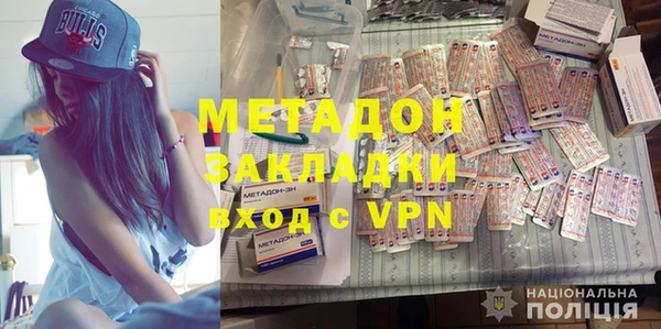 ECSTASY Алзамай