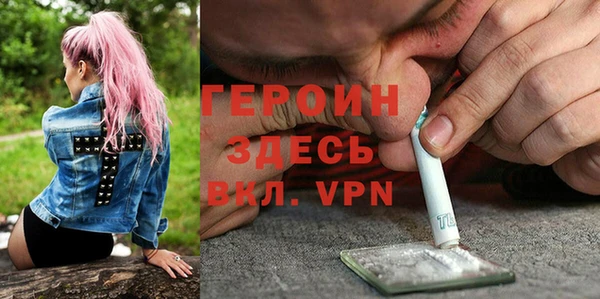 эйфоретик Алексин