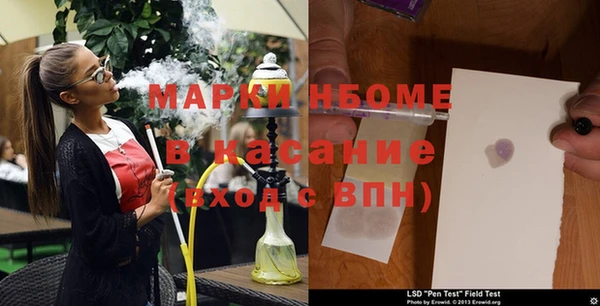 гидропоника Алексеевка