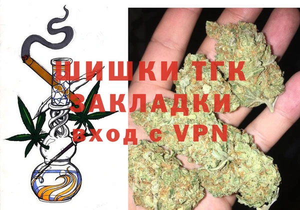 гидропоника Алексеевка