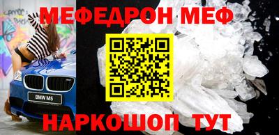 mix Вышний Волочёк