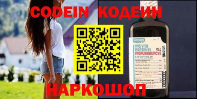 ALPHA PVP Владивосток