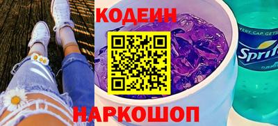 2c-b Владимир