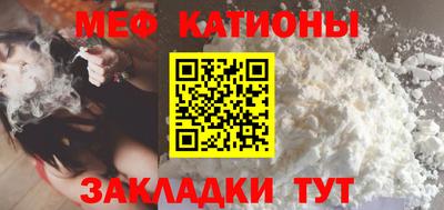mix Вышний Волочёк