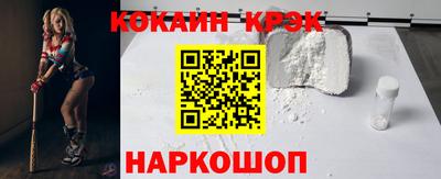 дистиллят марихуана Вязники