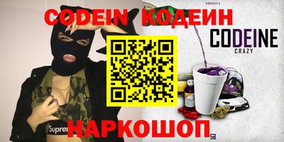 2c-b Владимир