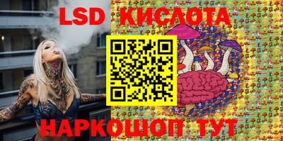 амфетамин Вязьма