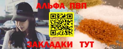 mix Вышний Волочёк