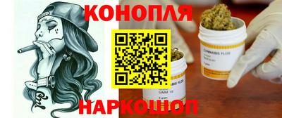 бутират Владикавказ