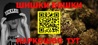 дистиллят марихуана Вязники