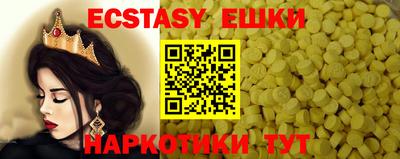 ALPHA PVP Владивосток