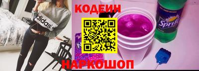 ALPHA PVP Владивосток