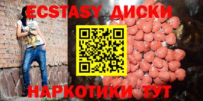 2c-b Владимир