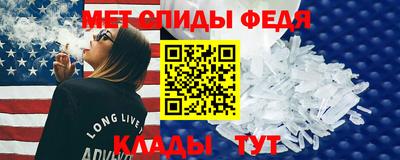 2c-b Владимир