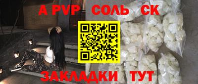 2c-b Владимир