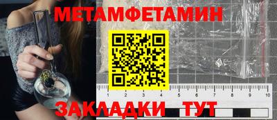 дистиллят марихуана Вязники