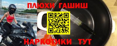 2c-b Владимир