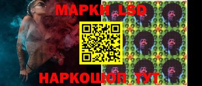 бутират Владикавказ
