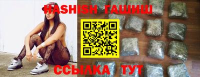 ALPHA PVP Владивосток
